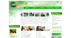 Desktop Screenshot of cmandarin.com