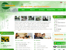 Tablet Screenshot of cmandarin.com